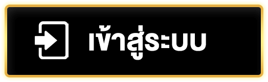 login (1)